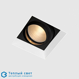 потолочный светильник направленного света серый led