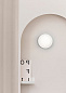40095 Faro MAY LED White wall/ceiling lamp потолочный светильник белый