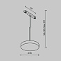 TR123-4-15W-DS-B Maytoni Plato Трековый светильник 15W Черный — фото 13