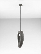 Stone Gray Polyurethane & Resin LED G9 1x5Watt 100-240Volt IP20 Bulb Excluded L:18 W:48 H:250 cm