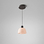 Подвесной светильник Bover Drep S / 01 — фото 8