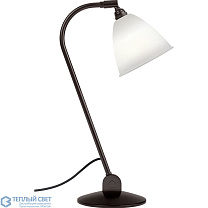 Bestlite BL2 Table Lamp