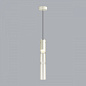 5059/5LB Odeon Light Scrow подвесной светильник, 5Вт, 3000K, 571лм, белый — фото 3