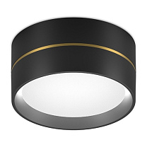 SOFT 20.30 WB Led Technology накладной потолочный светильник