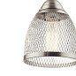 Voclain 7.75" 1 Light Mini Pendant with Mesh Shade Brushed Nickel подвесной светильник 52272NI Kichler — фото 2