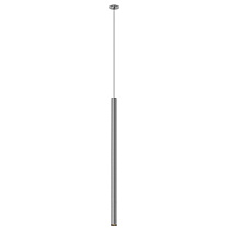 LOGIC R300 8.30 WB + BASE N Led Technology подвесной светильник