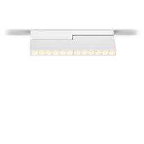 Магнитные светильники Led technology POINTER T 20.30 W белый