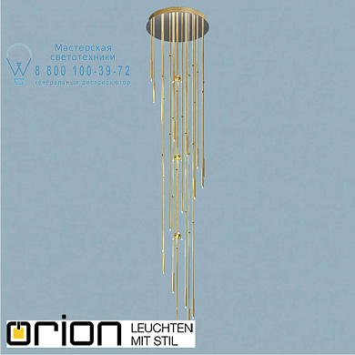 Потолочная люстра Orion Spiral DLU 2344/60L/18/3,6m gold+ 3x Innenlicht