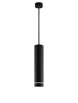 Sandy Black Aluminium & Acrylic LED GU10 1x10 Watt IP20 220-240 Volt Bulb Excluded D: 6:H 150 cm