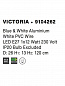 9104262 VICTORIA Novaluce светильник LED E27 1x12Вт 230В IP20