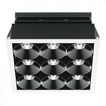 powerLED 18 W 2241 Lm - Natural white 4000 K - 30°