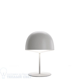 F425105350BINE Fontana Arte Cheshire настольная лампа