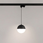 Подвесной трековый светильник Arlight LGD-EMISFERO-TRACK-HANG-4TR-R150-11W — фото 4