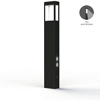 Tetra N° 4; Clear polycarbonate Built-in LED 2700°K warm white ASYM Plug 12W; Dark grey