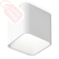 UGO S W Led Technology накладной потолочный светильник