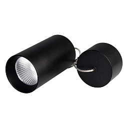027422 Arlight Светильник SP-POLO-HANG-R85-15W White5000 (BK-BK, 40 deg)