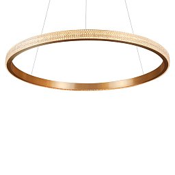 L46703 L'Arte Luce Aura подвесной светильник