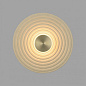 7035/6WL Odeon Light Felt накладной светильник 8W 1200lm 3000K — фото 1
