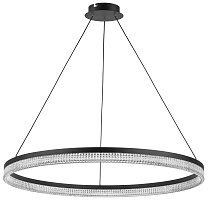 Люстра подвесная Rotonda 736187