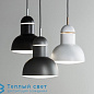TYPE 75 MAXI подвесной светильник Anglepoise 31297 — фото 5