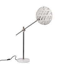 Table Lamp CHANPEN M Ø26 diamant gun metal/White