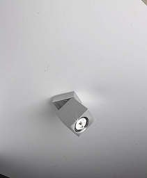 blok-c10-orientable-blux B-Lux Blok потолочный светильник с направленным поворотным модулем