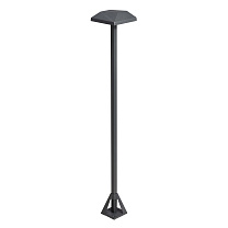 Садовый светильник Aura Moretti Luce 3544