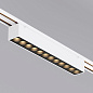 Трековый светильник Arlight MAG-VIBE-LASER-L197-12W — фото 3