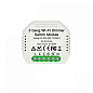 APL.0195.01.02 Aployt Magnetic track 220 контроллер wi-fi для смартфонов и планшетов, 200Вт, белый — фото 1