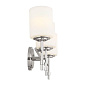 Ali 11.5" 3 Light Vanity Polished Nickel настенный светильник 55142PN Kichler