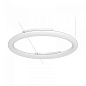 9167 Linea Light Polo C 960 светильник дизайнерский комбинируемый белый — фото 1