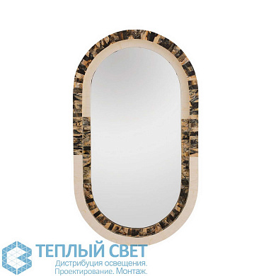 Otis Mirror зеркало Arteriors 4685