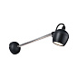 94772 Paulmann Tralia IP65 90 мм, регулируемый теплый свет, 6,2 Вт, 400 лм, 230 В, 80°, антрацитовый, пластик/алюминий — фото 1
