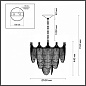 5051/11 Odeon Light Porcela подвесной светильник, 40Вт, золото