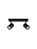 Sandy Black Aluminium LED GU10 2x10Watt 100-240Volt IP44 Bulb Excluded L:37 W:12 H:13 cm