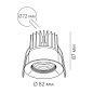 Встраиваемый светильник SPACE X 11.30 W Led Techology — фото 1