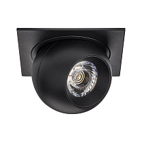 Комплект из светильника и рамки Intero Intero BALL i51772