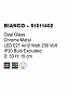 51011402 BIANCO Novaluce светильник LED E27 4x12W IP20