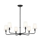 Pallas 32.25" 6 Light Chandelier Black люстра 52516BK Kichler — фото 7