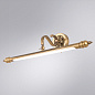 A8048AP-1PB Arte Lamp Chianti подсветка для картин LED 1х10W 700Lm 4000K — фото 1