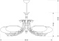 Люстра Kutek Classic Casamia Lampshade CAS-ZW-8(P) — фото 1