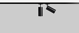 BP2 Flexa lighting Bull Линейная система