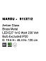 9113712 MAROU Novaluce светильник LED E27 1x12Вт 230В IP20