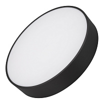SP-RONDO-R350-30W