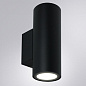 A1307AL-2BK Arte Lamp TORCULAR накладной светильник 7W 1500lm 2700/3400/4000K — фото 1