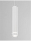 9387004 ESCA Novaluce светильник LED GU10 1x10Вт IP20 220-240В