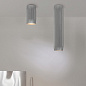 Накладной светильник AQForm TRIBA midi LED surface — фото 2
