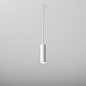 Подвесной светильник AQForm PET midi LED SR suspended — фото 1