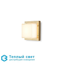 LAMPADA ICE CUBIC OTT-NAT GX53