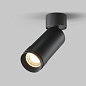 C055CL-L12W3K-Z-B Maytoni Focus Zoom Потолочный светильник 12W 790лм Черный — фото 13